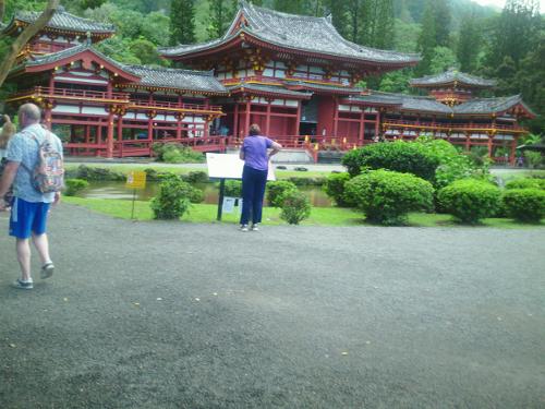 Byodo Temple