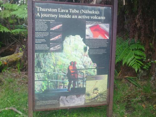 Lava Tube