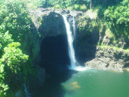 Rainbow Falls uncooperative