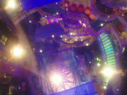 The Atrium
